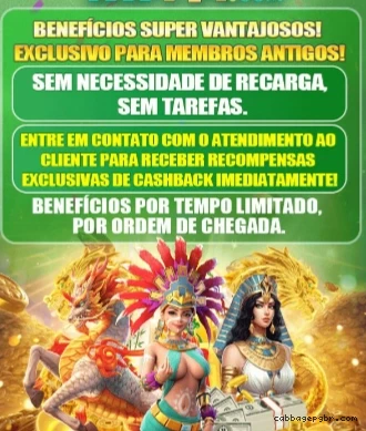 Limites depósito Cabbagepg